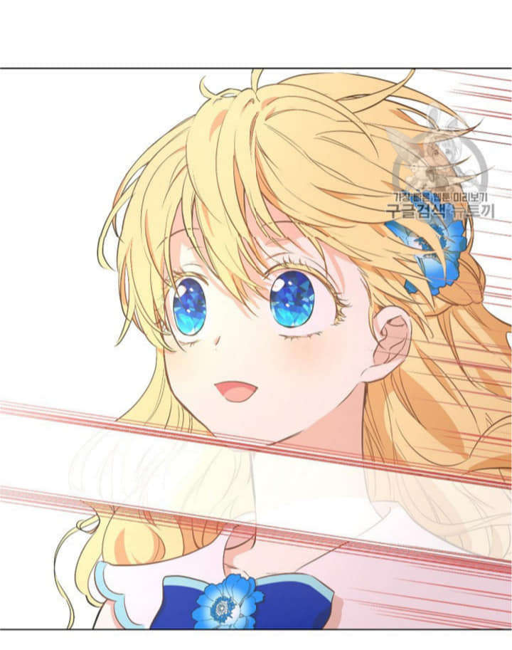 bỗng một ngày nọ tôi trở thành nàng công chúa chapter 68 14