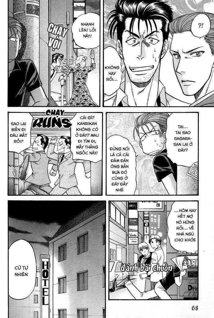 mezase hero! chapter 2 22