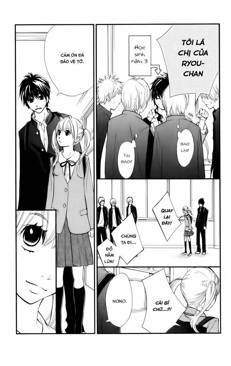 100% gokuama kareshi! chapter 1 11