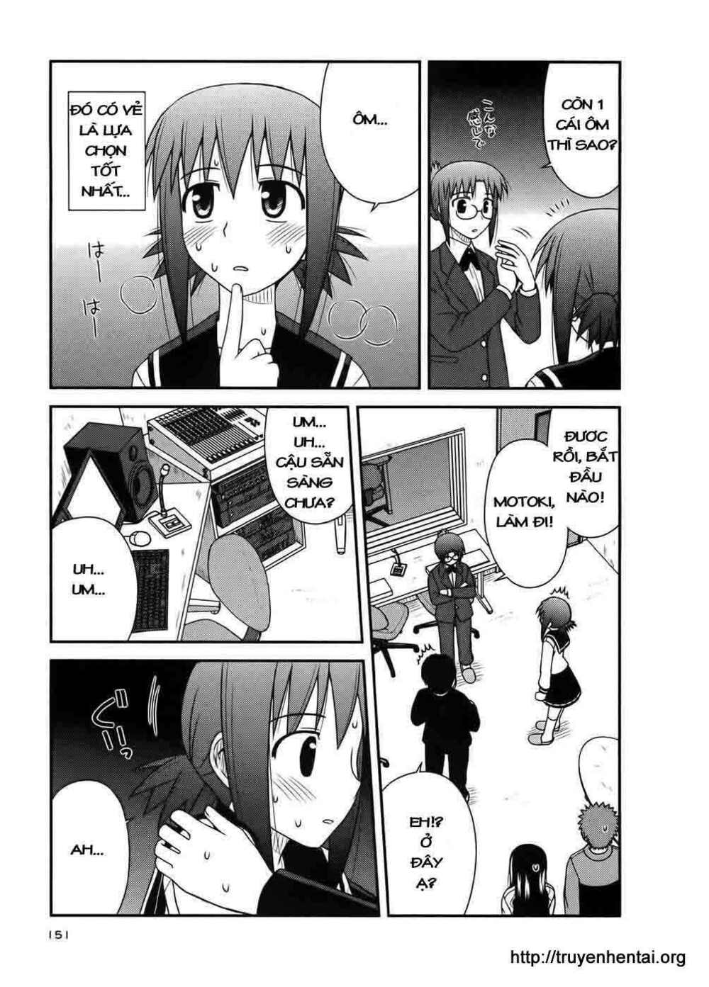 koe de oshigoto! chapter 12 9