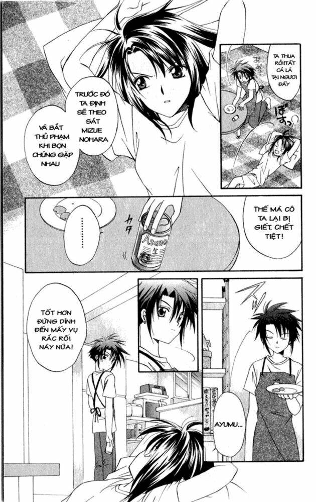 spiral: suiri no kizuna chapter 3 10