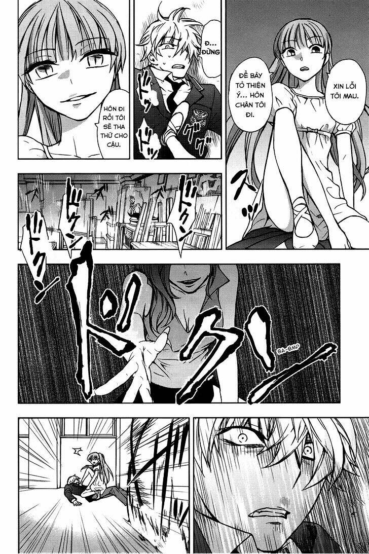 kyokou no ou chapter 13 22