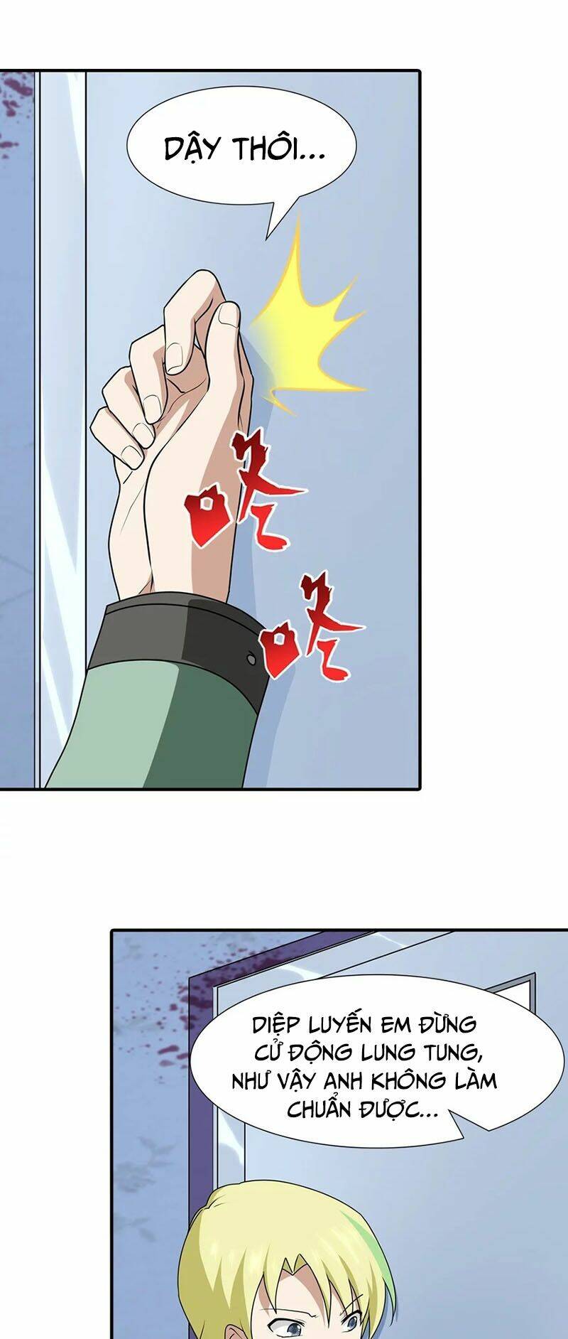 bạn gái virus của tôi chapter 51 17