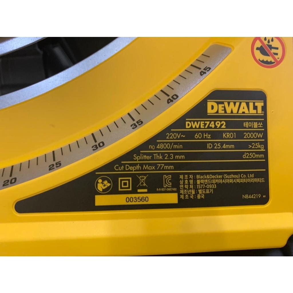 Máy Cưa Bàn DeWalt 250mm - 2000W DWE7492-B1 - Chính hãng DWE7492