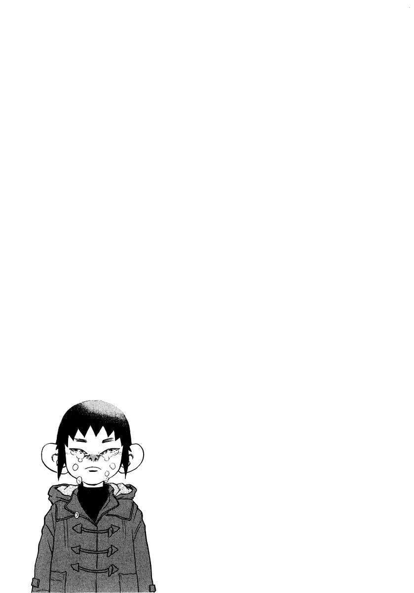 kiichi!! chapter 18 21