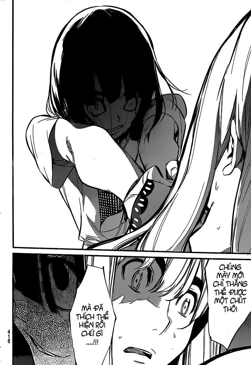 akb49 - renai kinshi jourei chapter 86 16