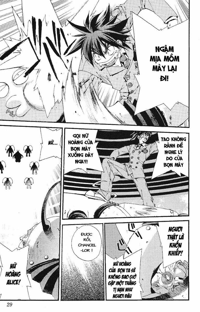 sakuratetsu taiwahen chapter 1 23