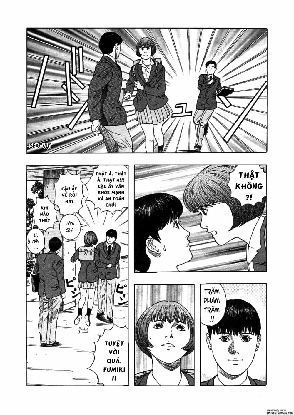 inugami chapter 19 23