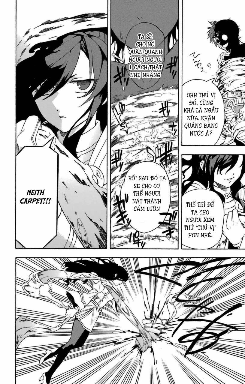 great priest imhotep chapter 10 12