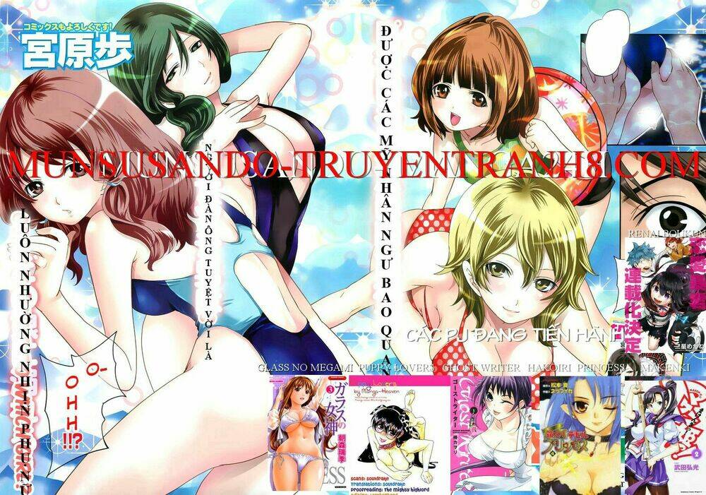 kanojo wa sore o gaman dekinai chapter 7 29