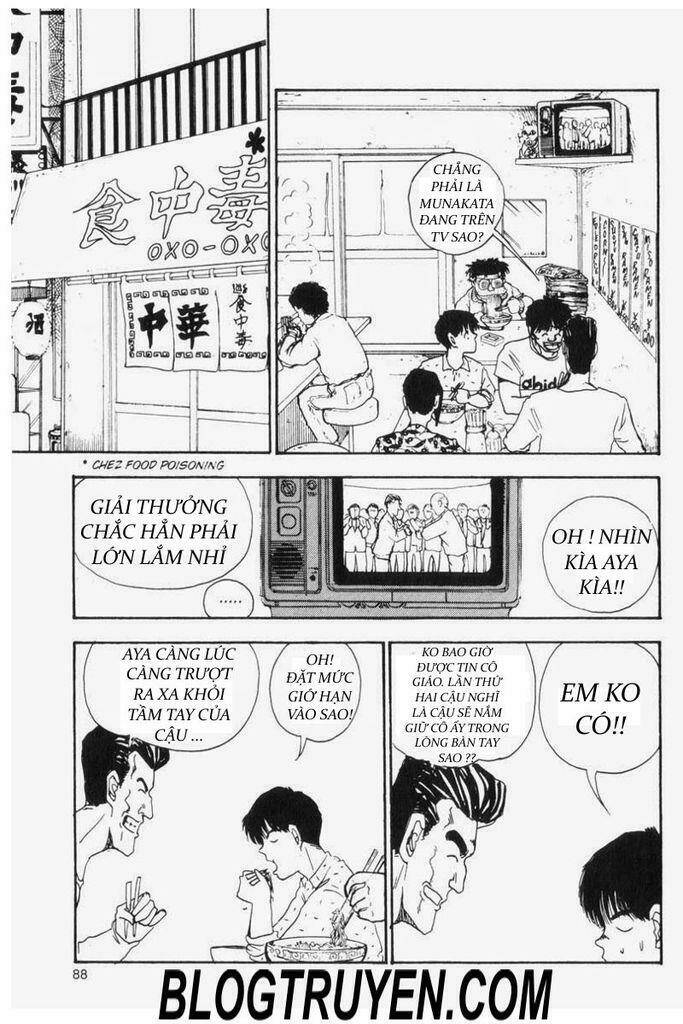 asatte dance chapter 69 8