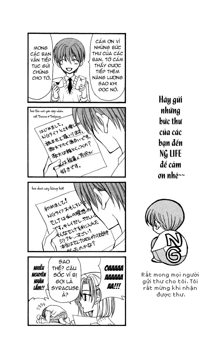 ng life chapter 8 32