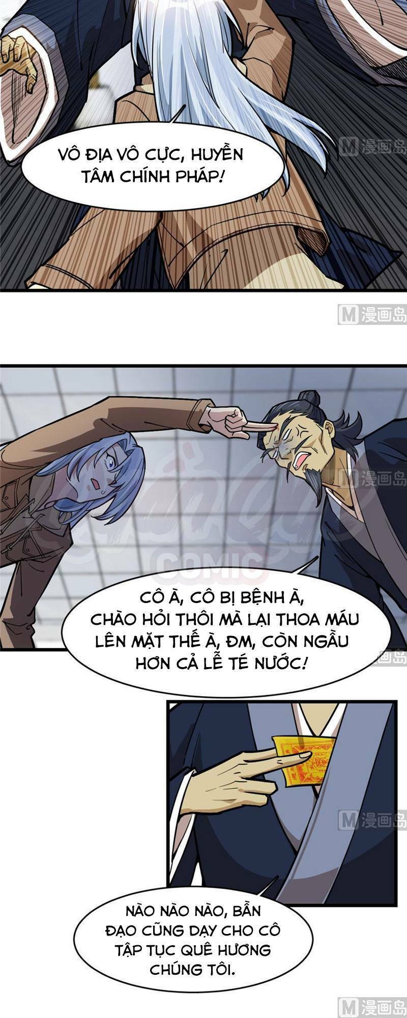 thâm dạ thư ốc chapter 71 21