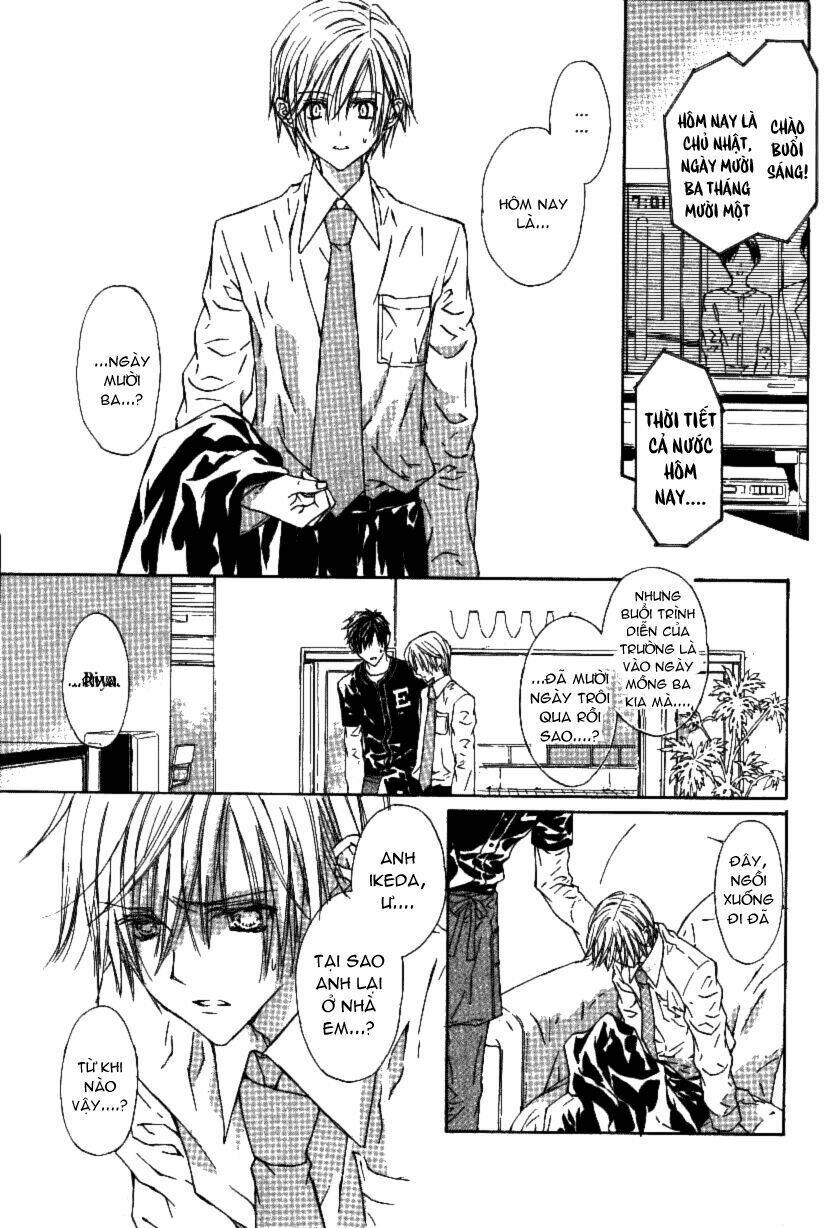 g-senjou no neko chapter 14 6