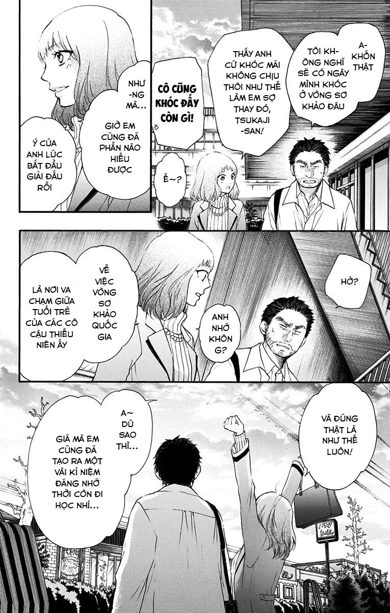 kono oto tomare! chapter 54 34