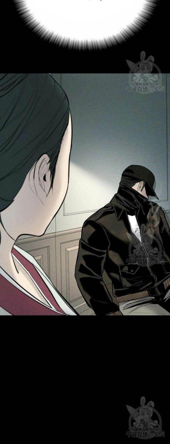 đặc vụ kim chapter 38 65