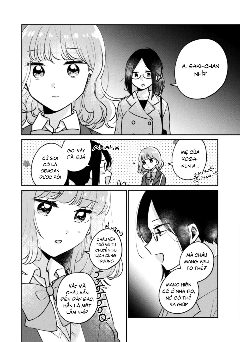 it's not meguro-san's first time chapter 31 4