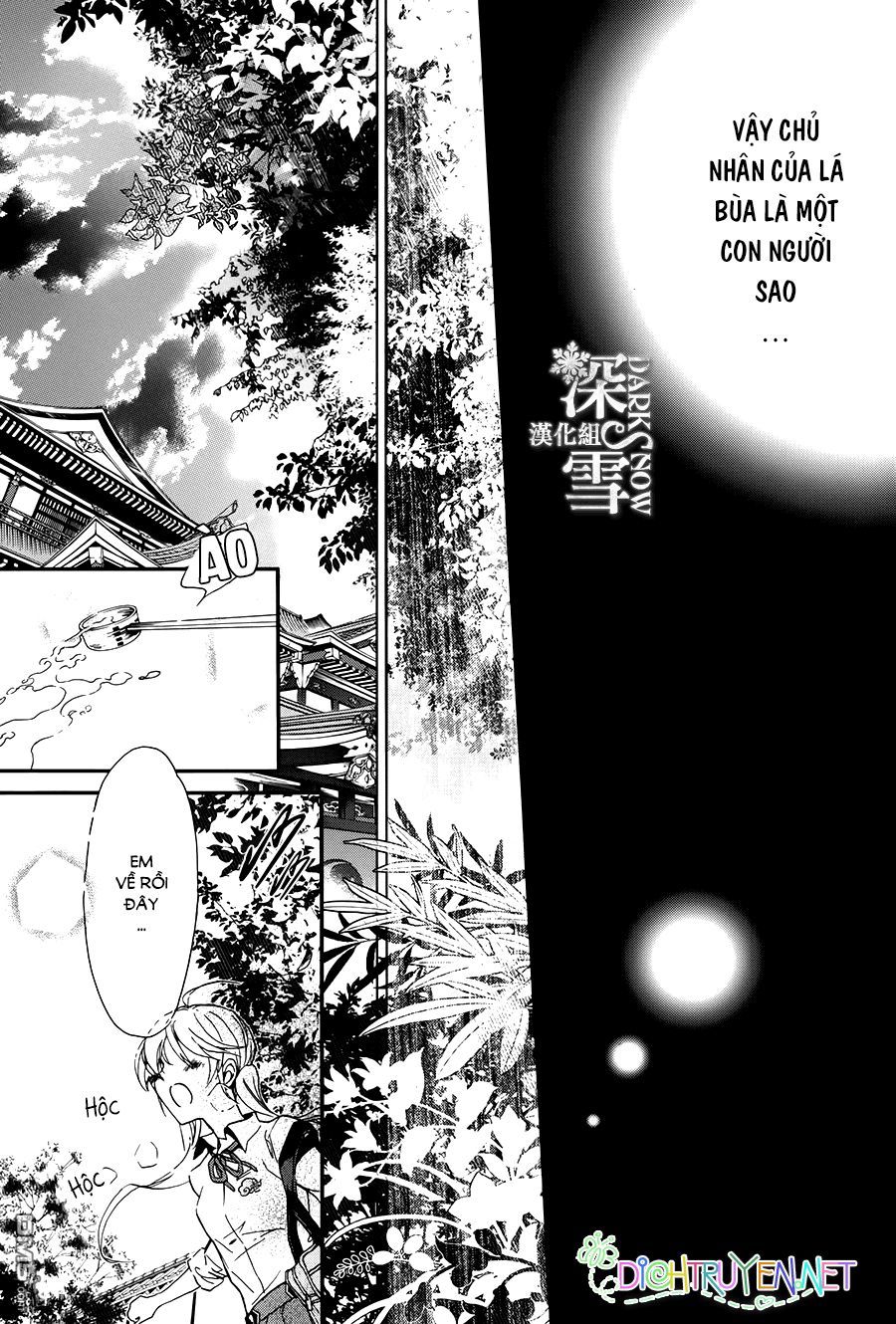 momochi-san chi no ayakashi ouji chapter 19 24