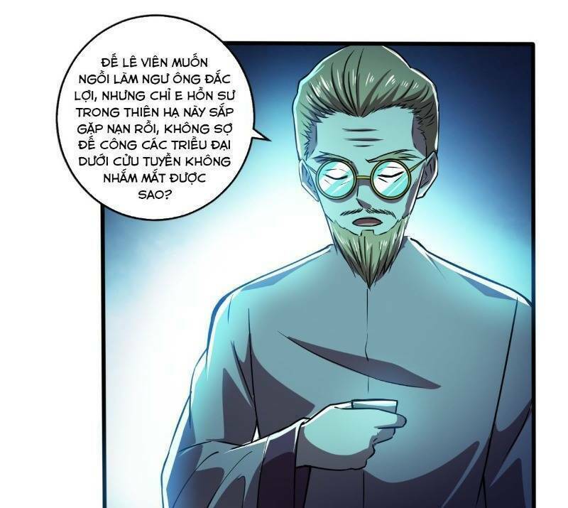 nghệ đạo đế tôn chapter 8 16