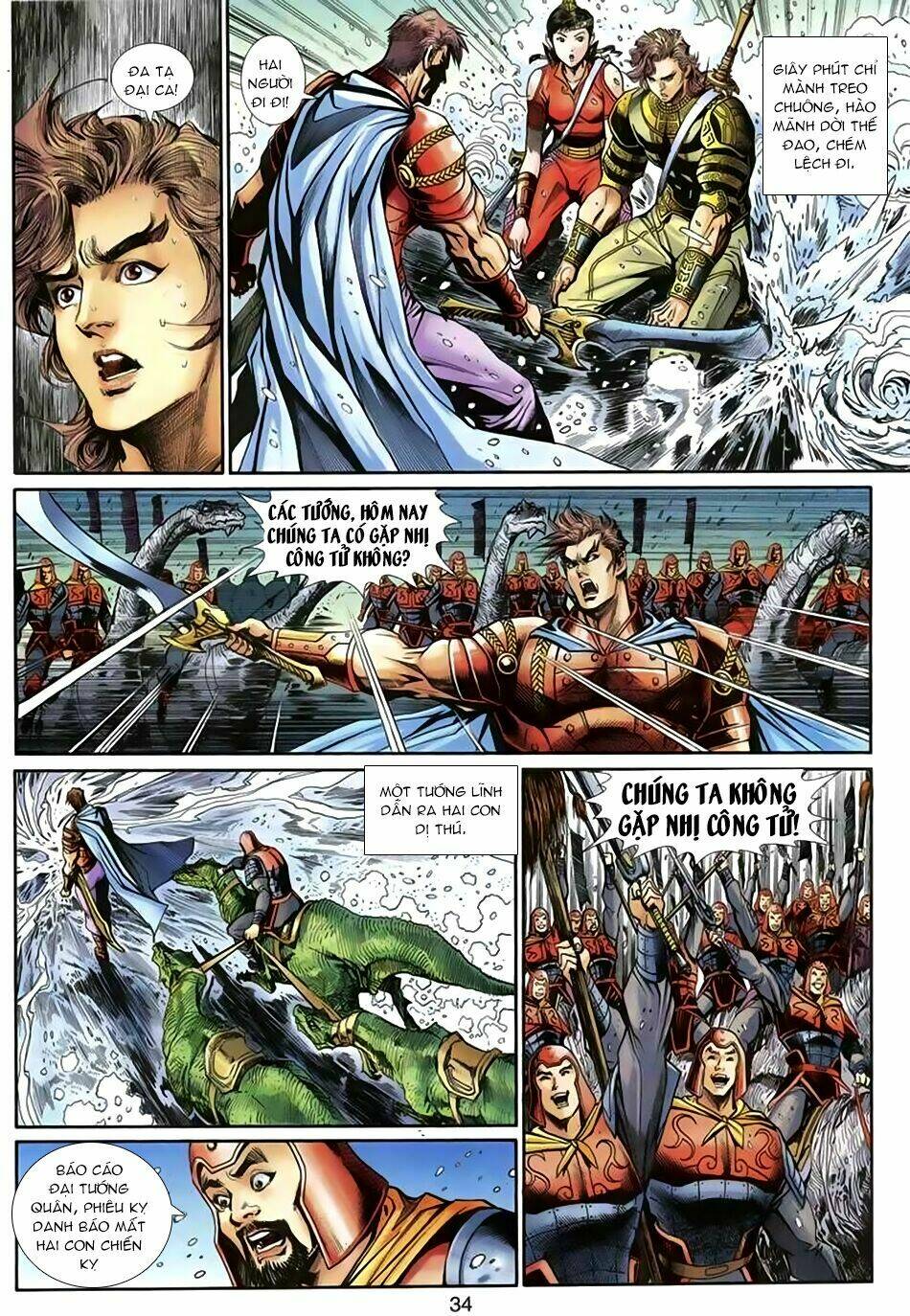 thần binh huyền kỳ 3+3.5 chapter 38 31