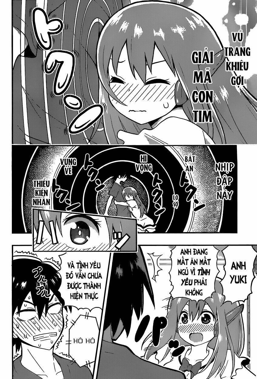 e-robot chapter 1 22