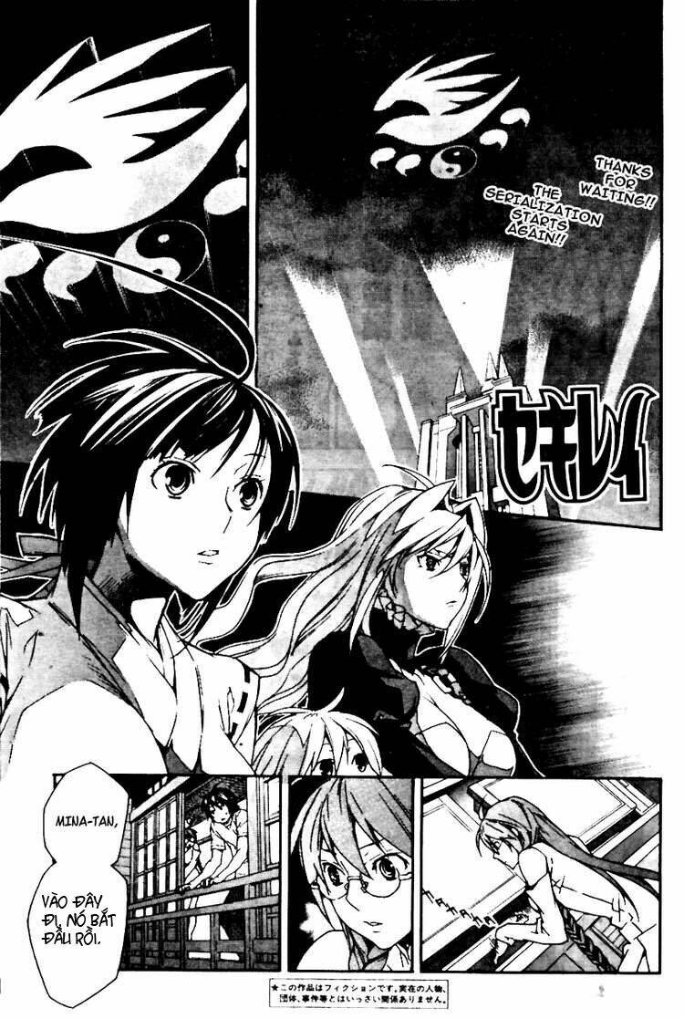 sekirei chapter 75 1