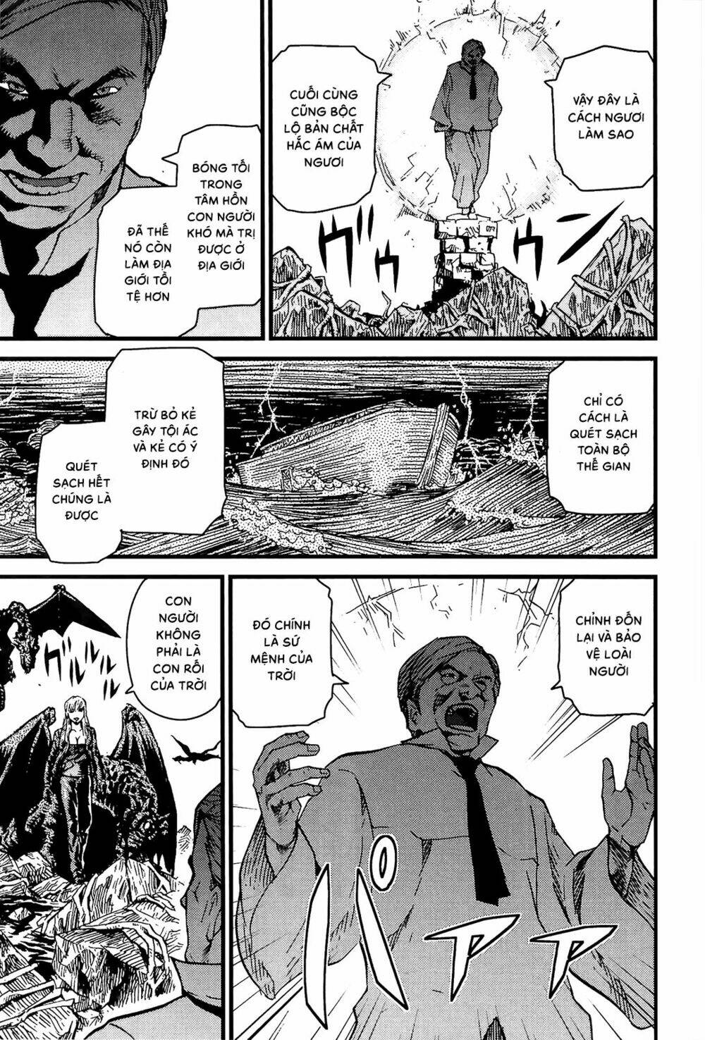 thanh ma kiếm huyền thoại phần 2 chapter 14 14