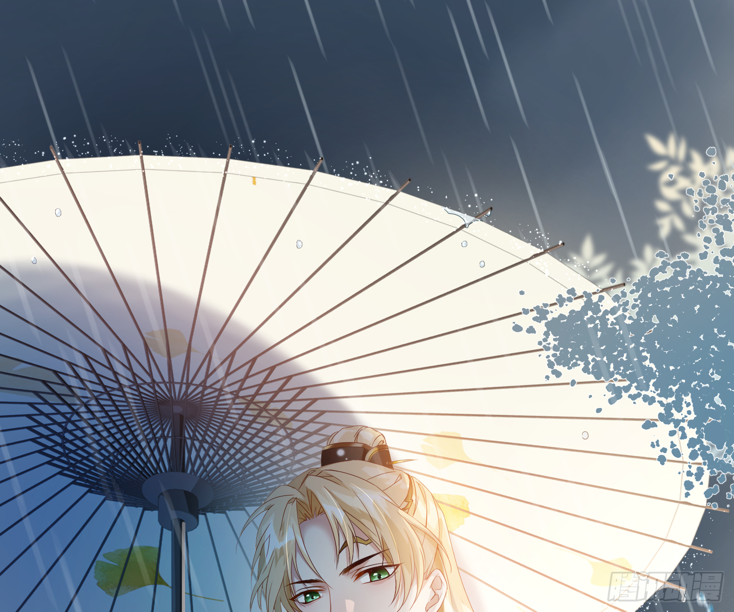 lục thân bất nhận chapter 13 55