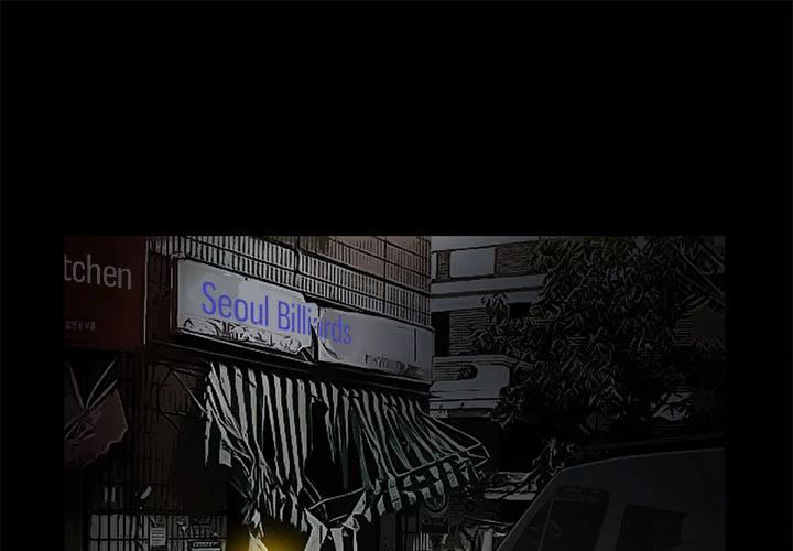 khổ dâm chapter 23 2