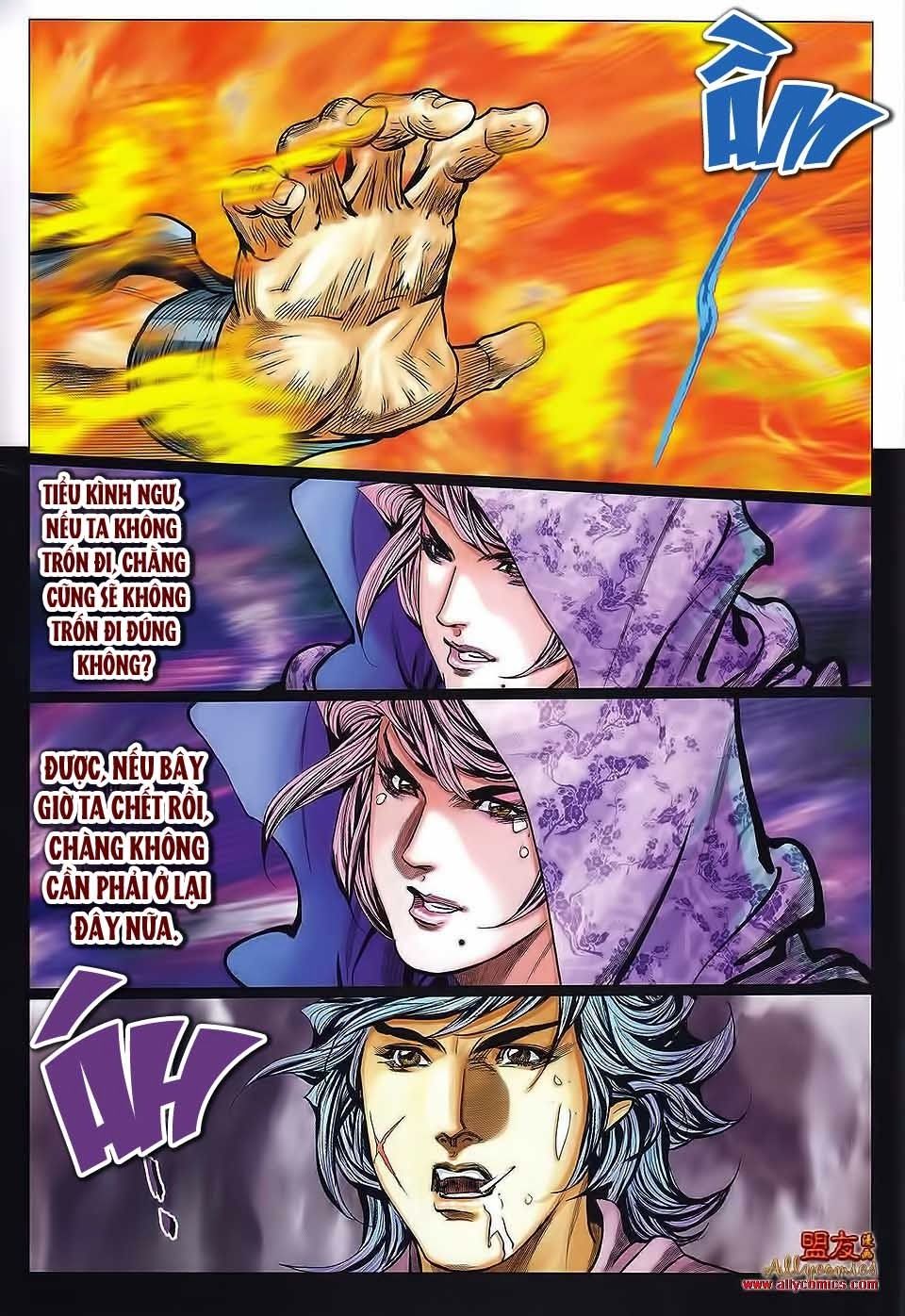 tuyệt thế vô song 2 chapter 111 30