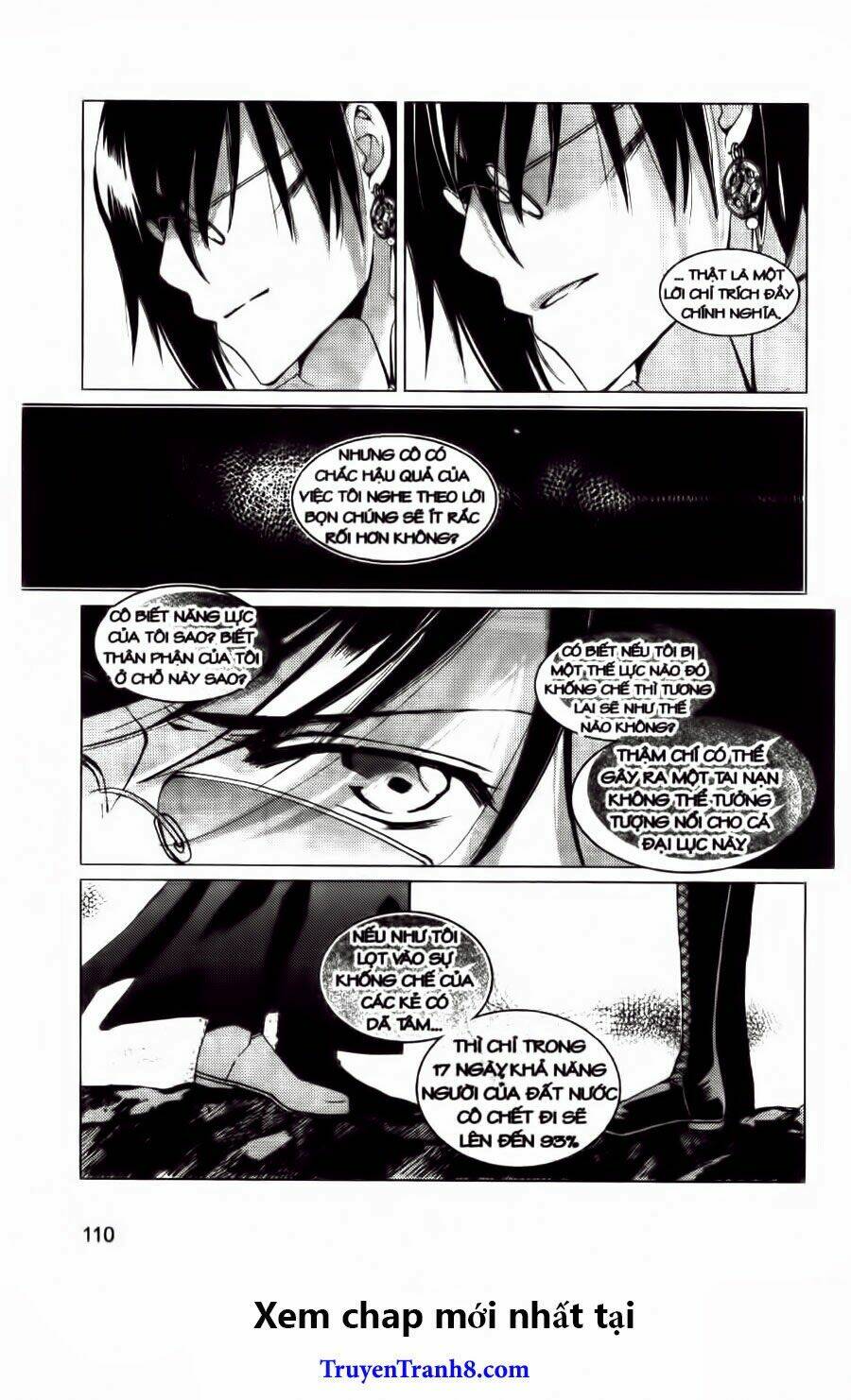 xing gui shi tian kong de dao lu chapter 22 24