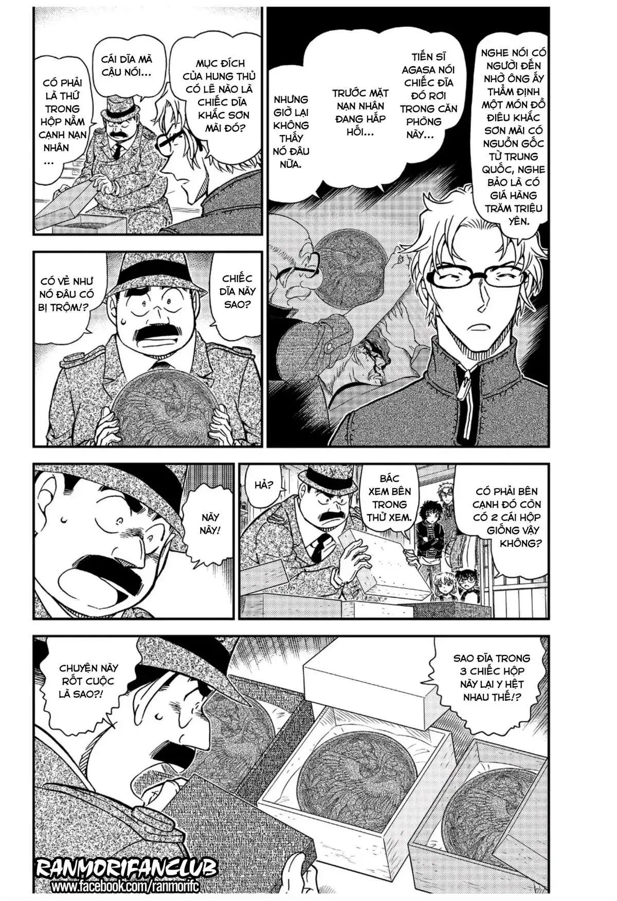 conan chapter 1036 4