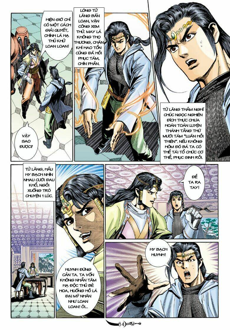 đại đường song long truyện chapter 183 15