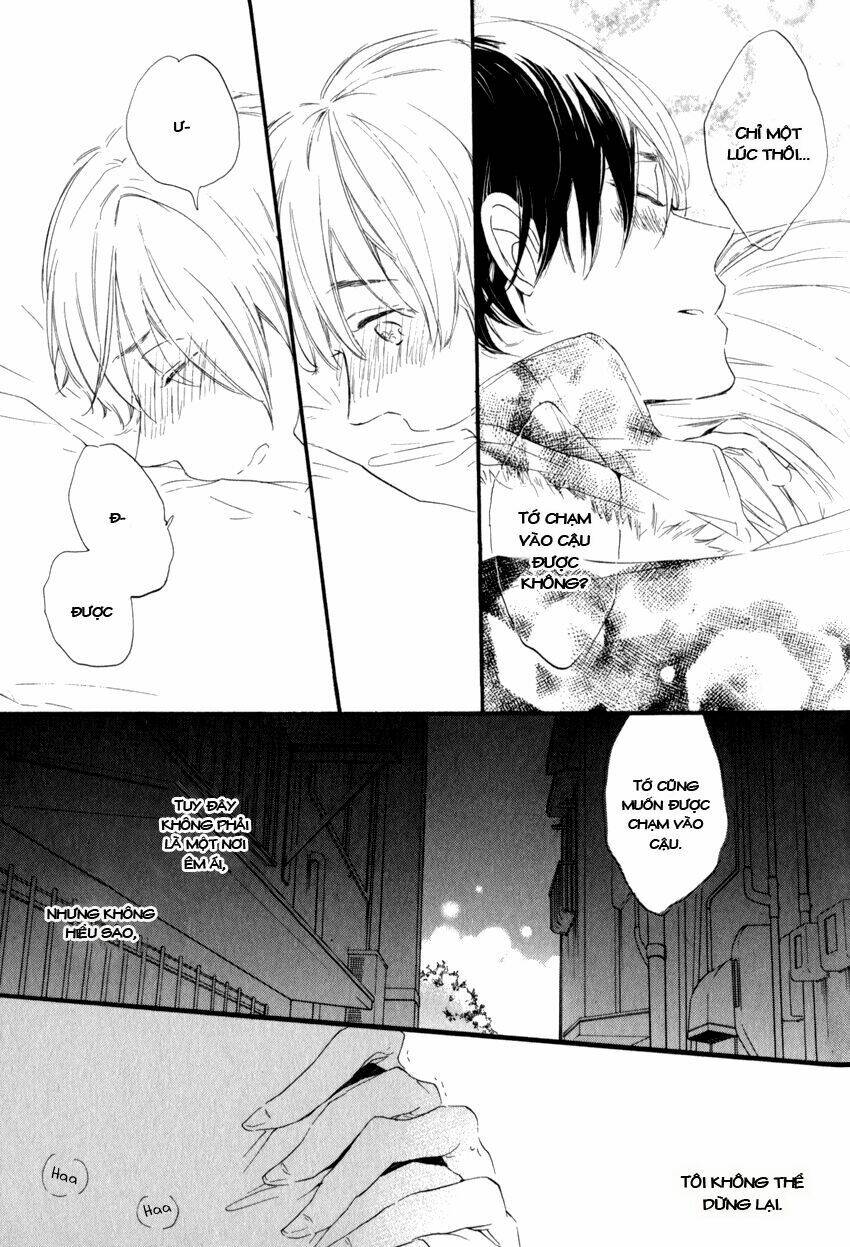 ano ko to juliet chapter 1 21