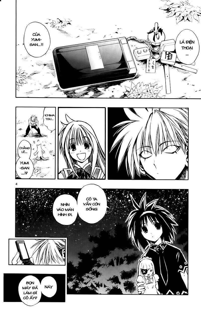 mixim11 chapter 17 4