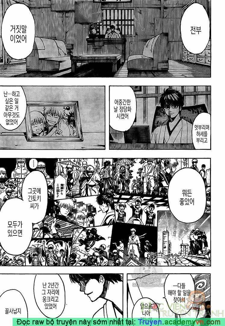 gintama - linh hồn bạc chapter 697 3