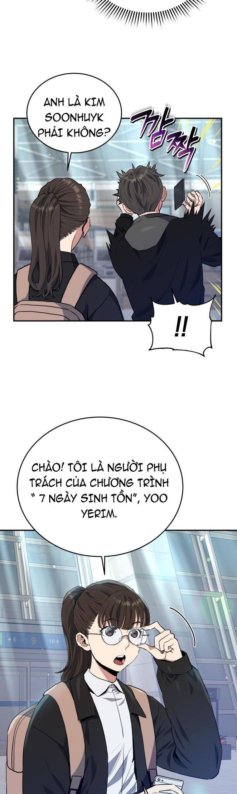 hệ thống oán hận của ta chapter 48 21