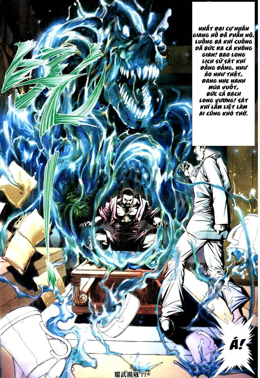 diệu võ dương oai chapter 326 9