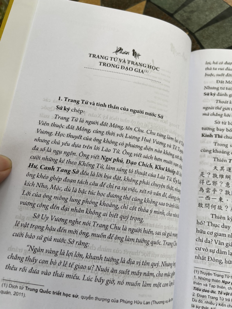 (Bộ sách CHƯ TỬ TINH TUYỂN do Ngô Trần Trung Nghĩa dịch và biên soạn - Bìa cứng) TRANG TỬ - VẬT HÓA TIÊU DAO - Khang Việt Book - NXB Văn Học