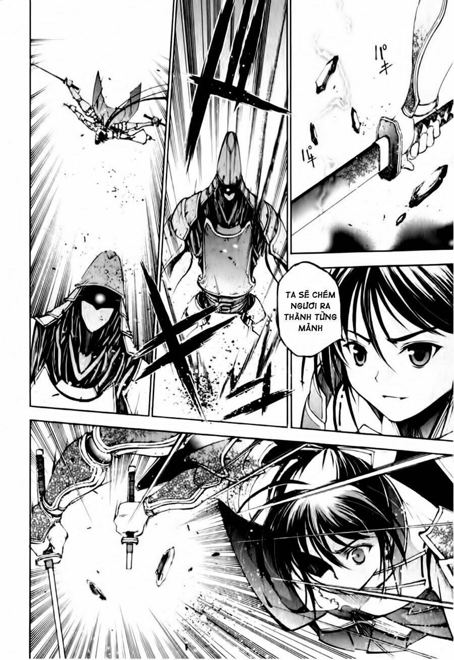 gaia kitan chapter 1 17