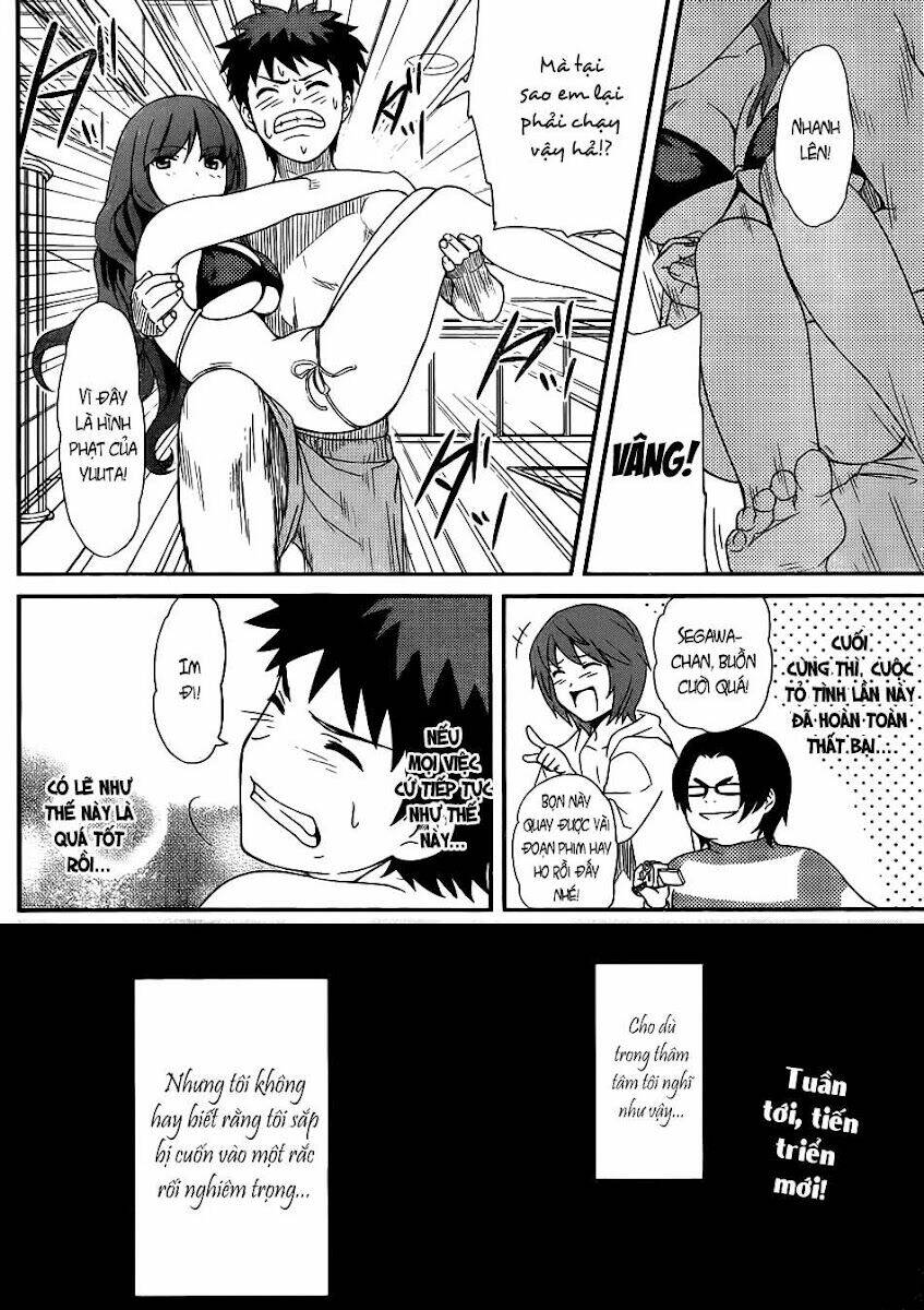 papa no iukoto o kikinasai! chronicles of street observation research chapter 8 19