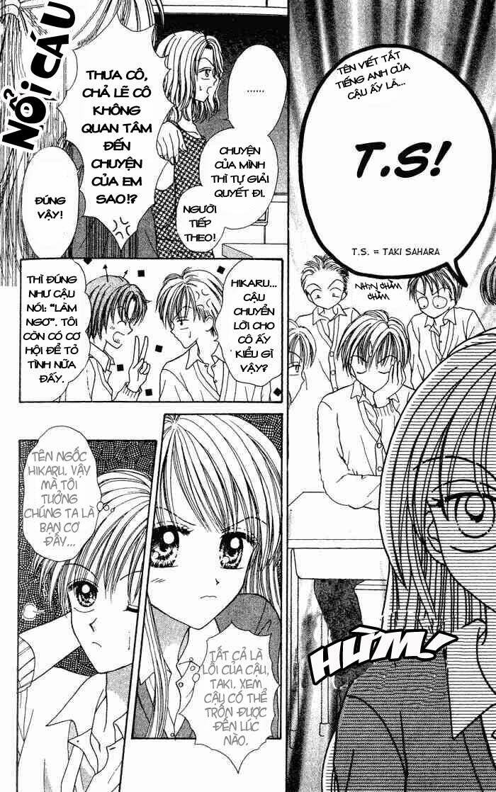 max lovely chapter 2 17