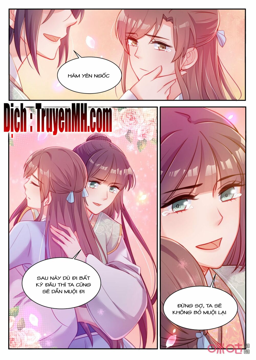 thần y tiểu thiếp của tà quân chapter 46 8