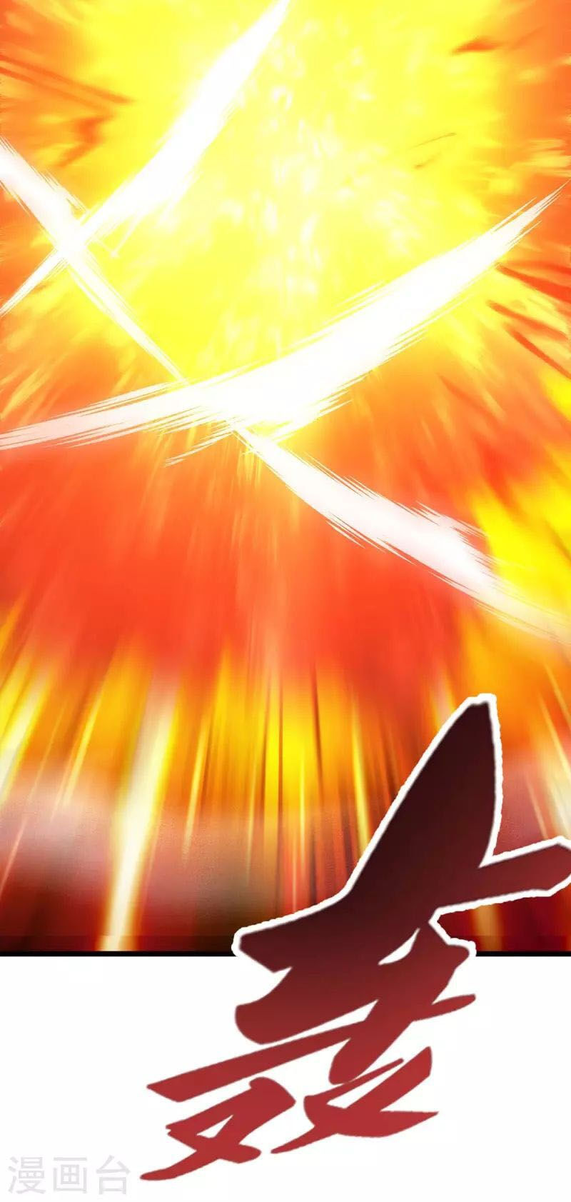 chúa tể tam giới chapter 207 22