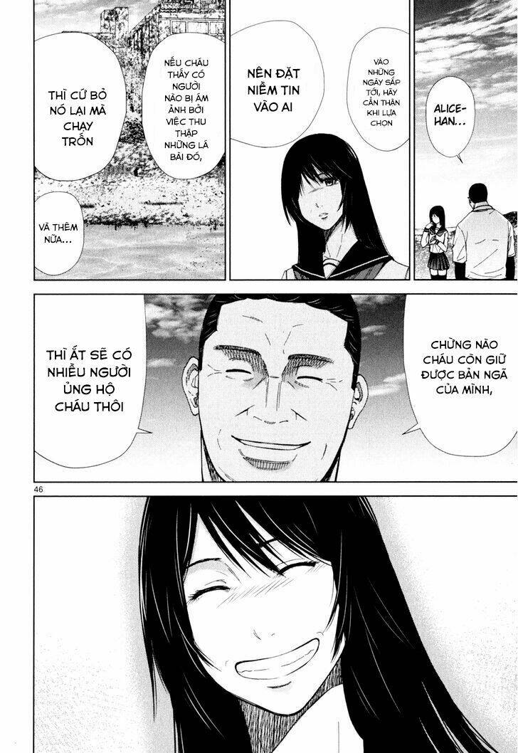 imawa no michi no alice: alice on border road chapter 2 43