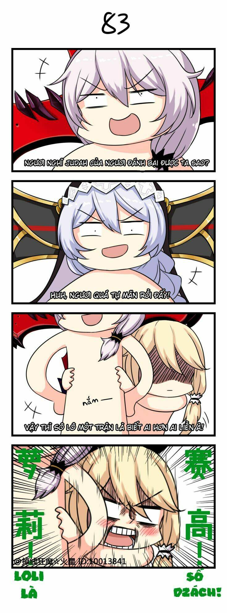 honkai impact 3rd 4koma chapter 9 4