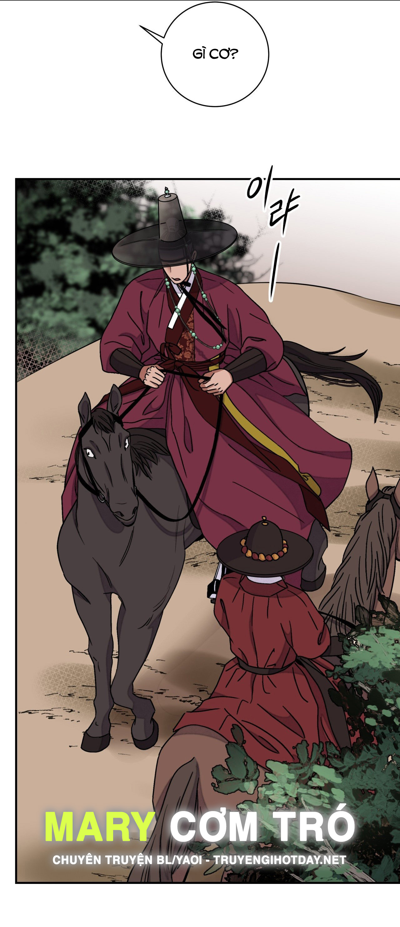 [18+] trượng kiếm tựa hoa chapter 48.2 9