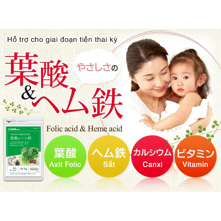 Viên Uống Bổ Sung Acid Folic &amp; Sắt Hỗ Trợ Bổ Máu Seedcoms Nhật Bản