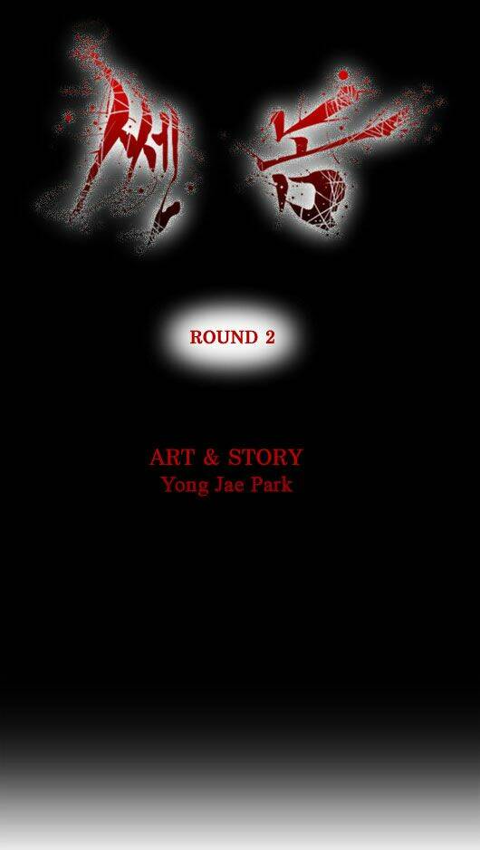 ssen nom chapter 2 3