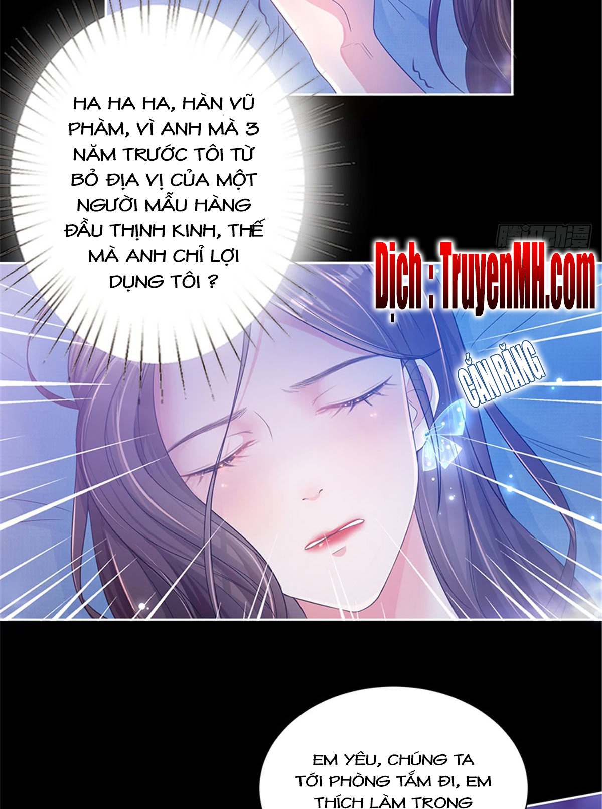 thí hôn lão công, cần giúp sức chapter 2 19